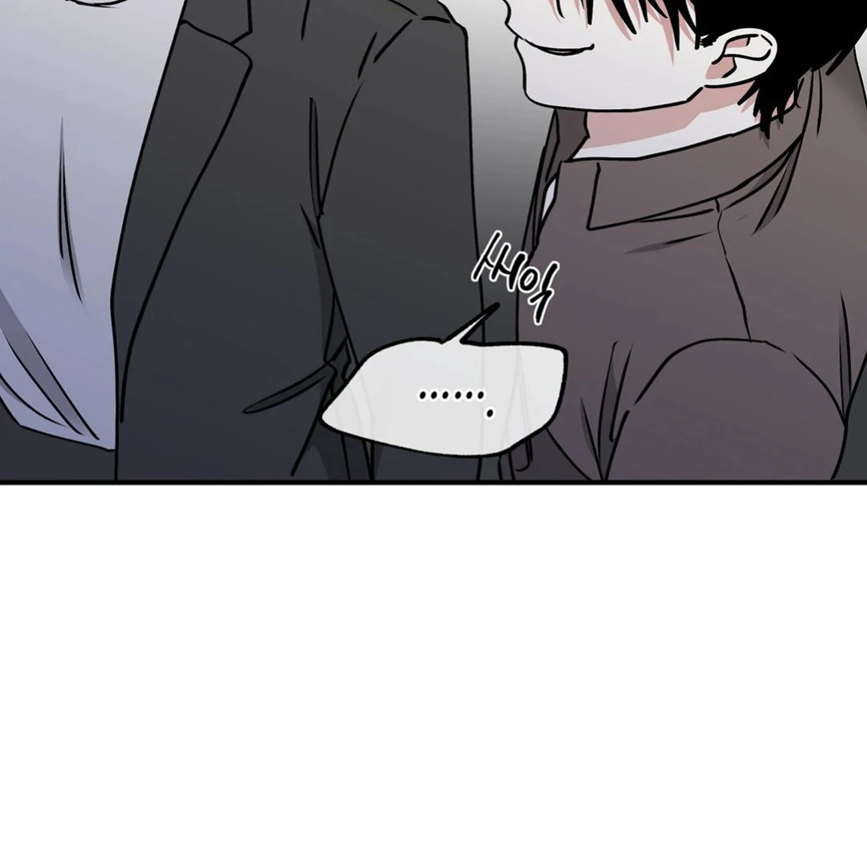 Night by the sea Chapter 2.3 page 95 - 