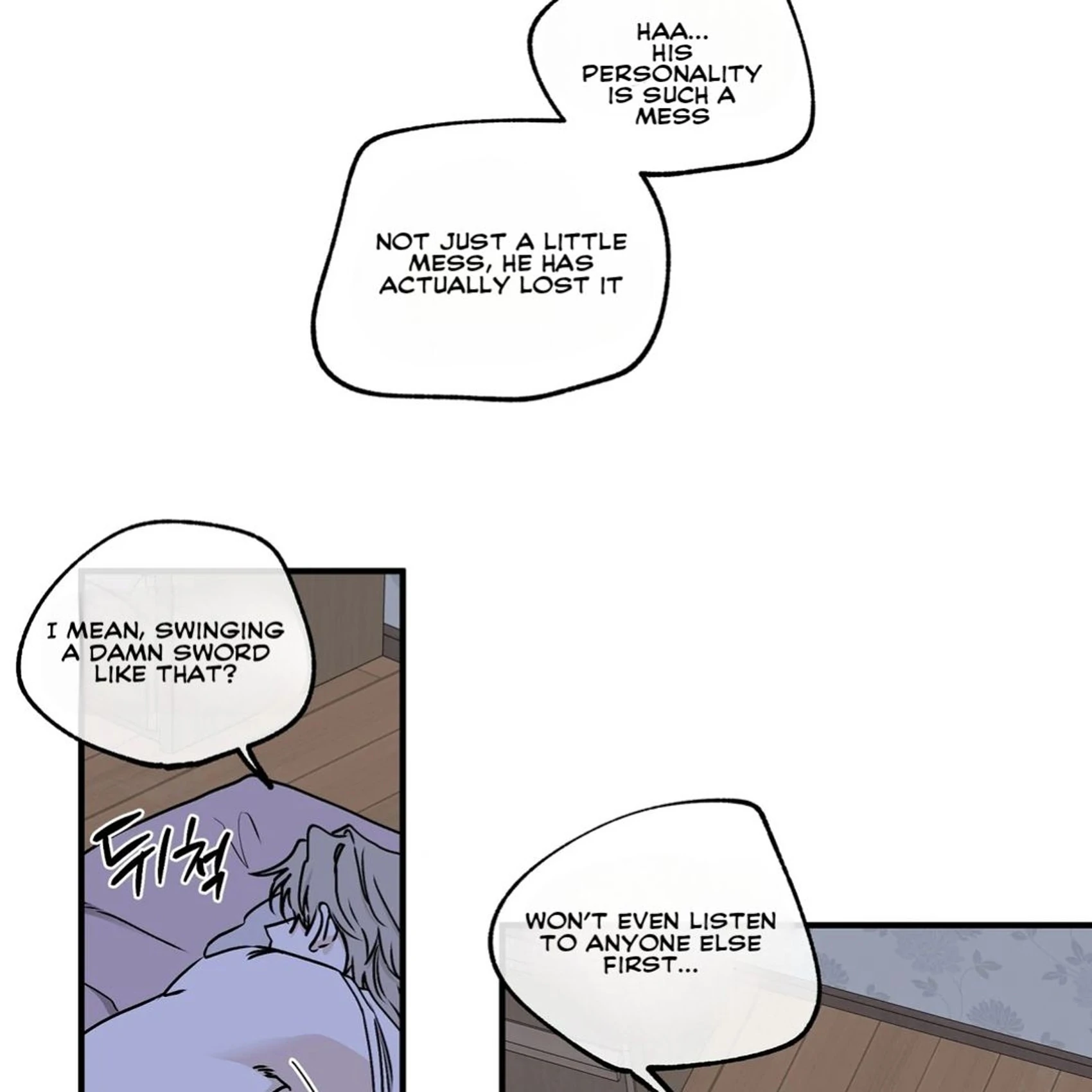 Night by the sea Chapter 2.3 page 97 - 