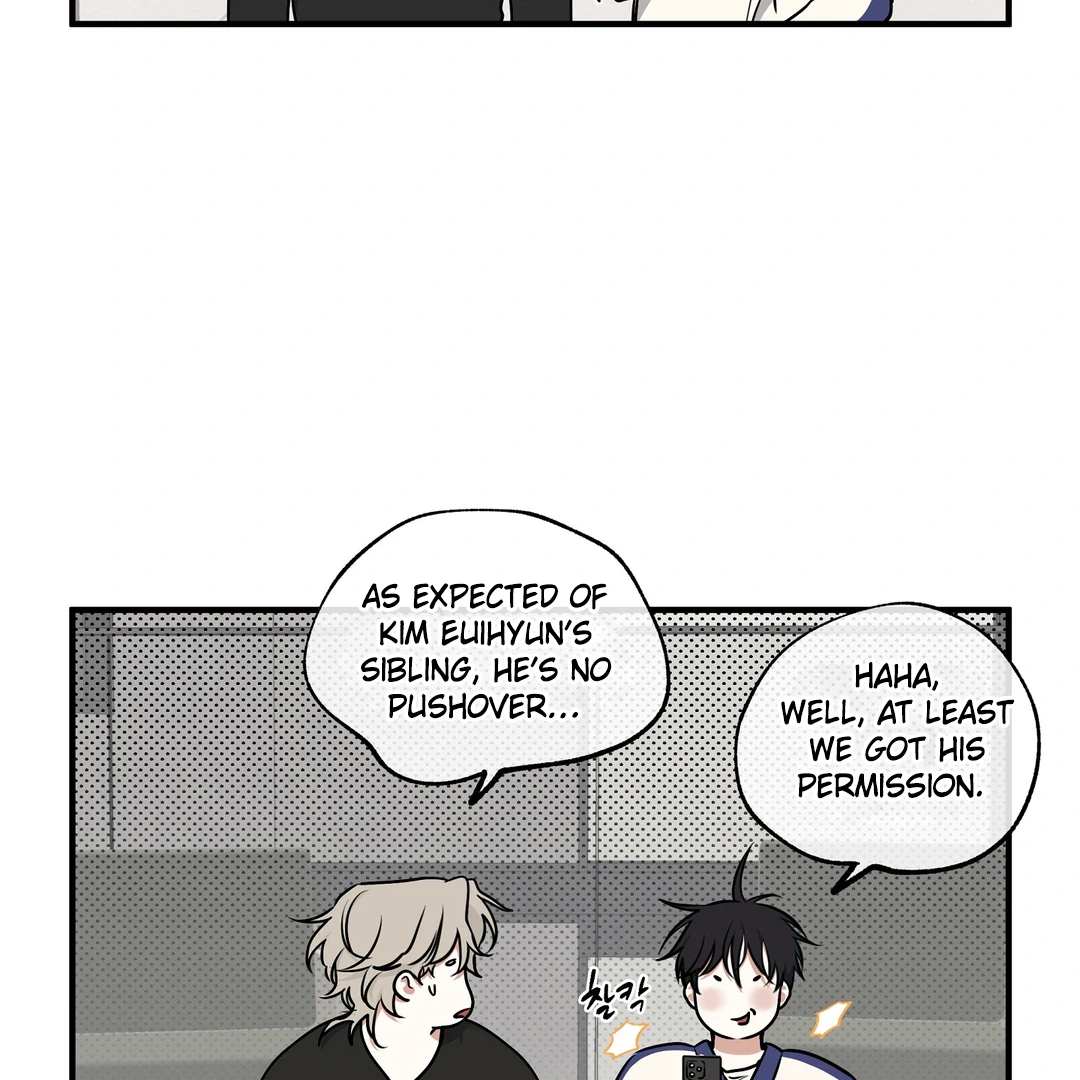 Night by the sea Chapter 2019 page 103 - 