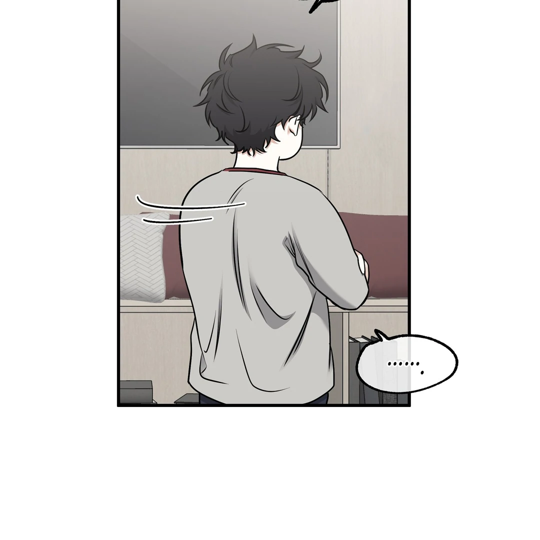 Night by the sea Chapter 2019 page 105 - 