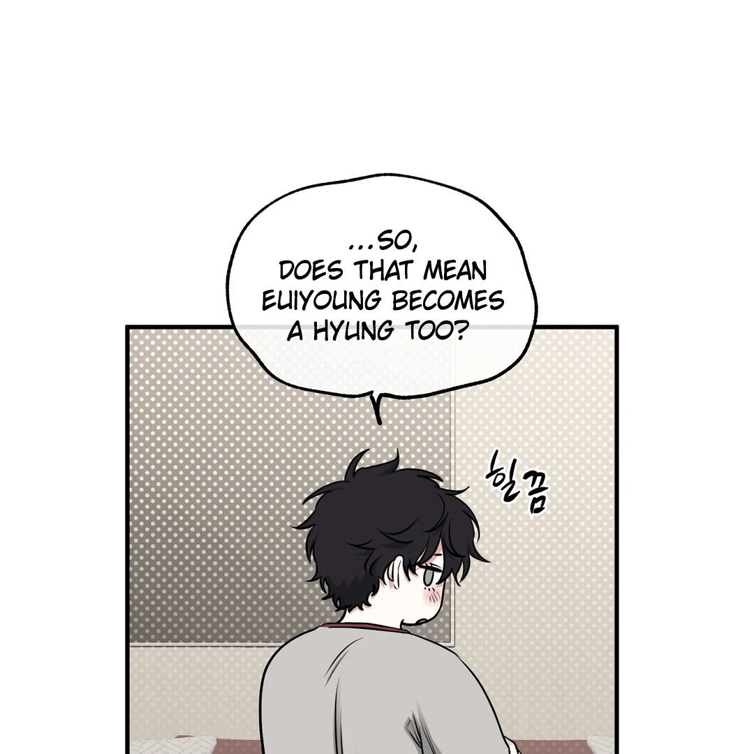 Night by the sea Chapter 2019 page 106 - 