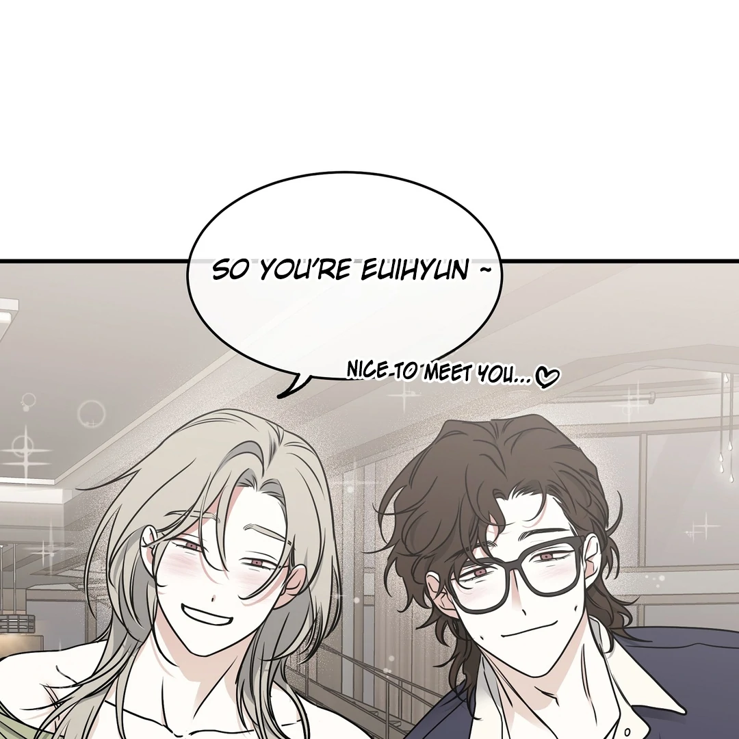 Night by the sea Chapter 2019 page 12 - 
