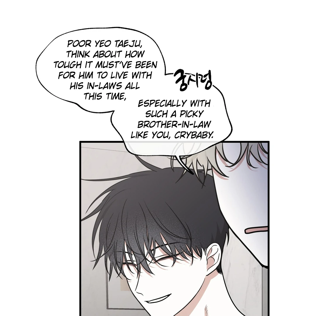 Night by the sea Chapter 2019 page 120 - 