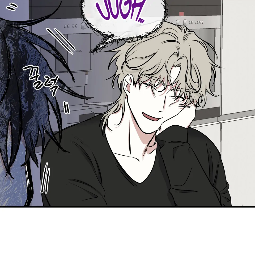 Night by the sea Chapter 2019 page 122 - 