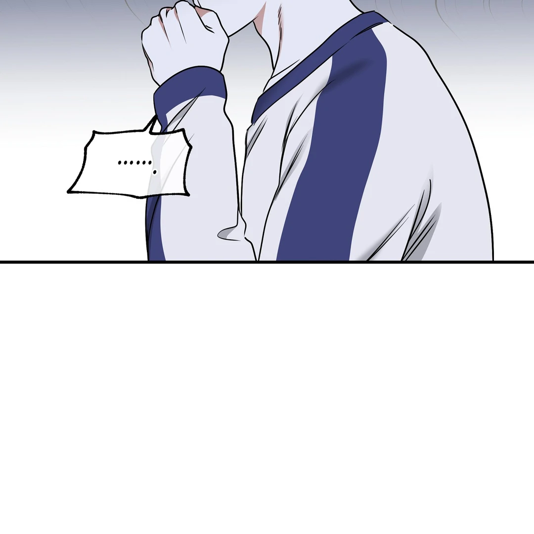 Night by the sea Chapter 2019 page 124 - 
