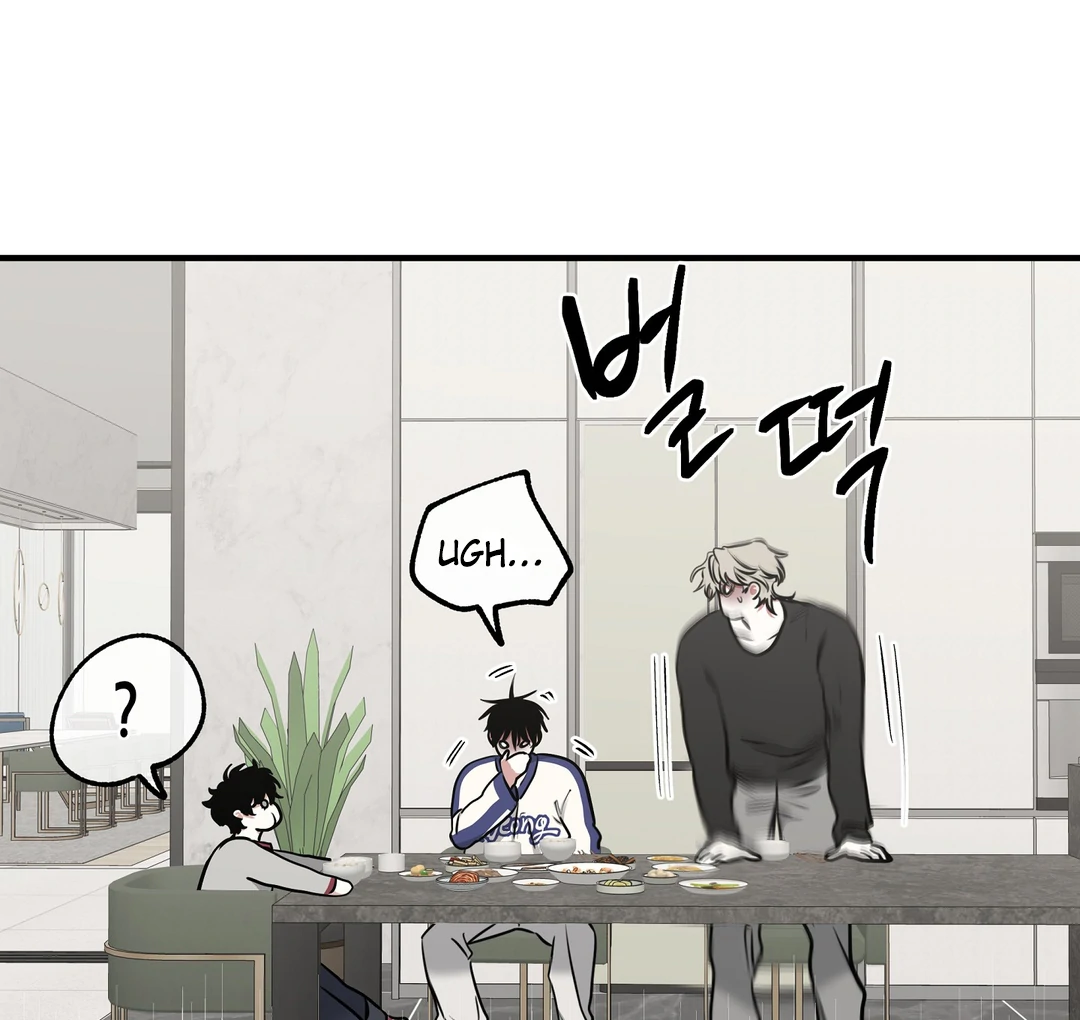 Night by the sea Chapter 2019 page 125 - 