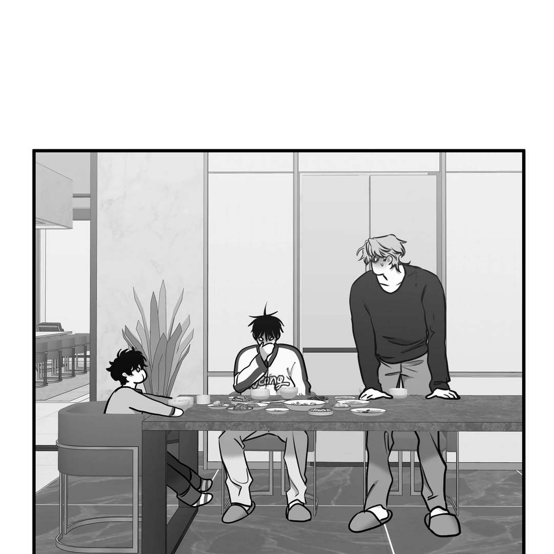 Night by the sea Chapter 2019 page 127 - 