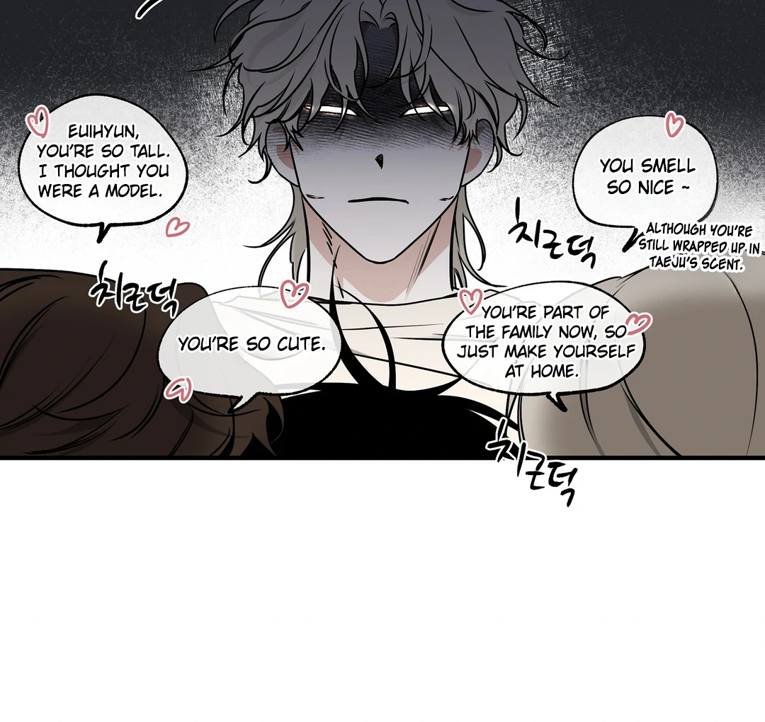 Night by the sea Chapter 2019 page 16 - 
