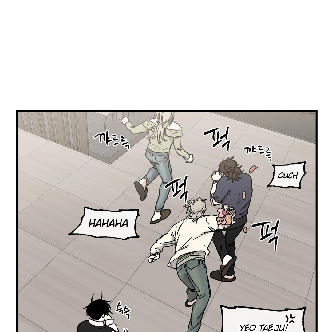 Night by the sea Chapter 2019 page 17 - 