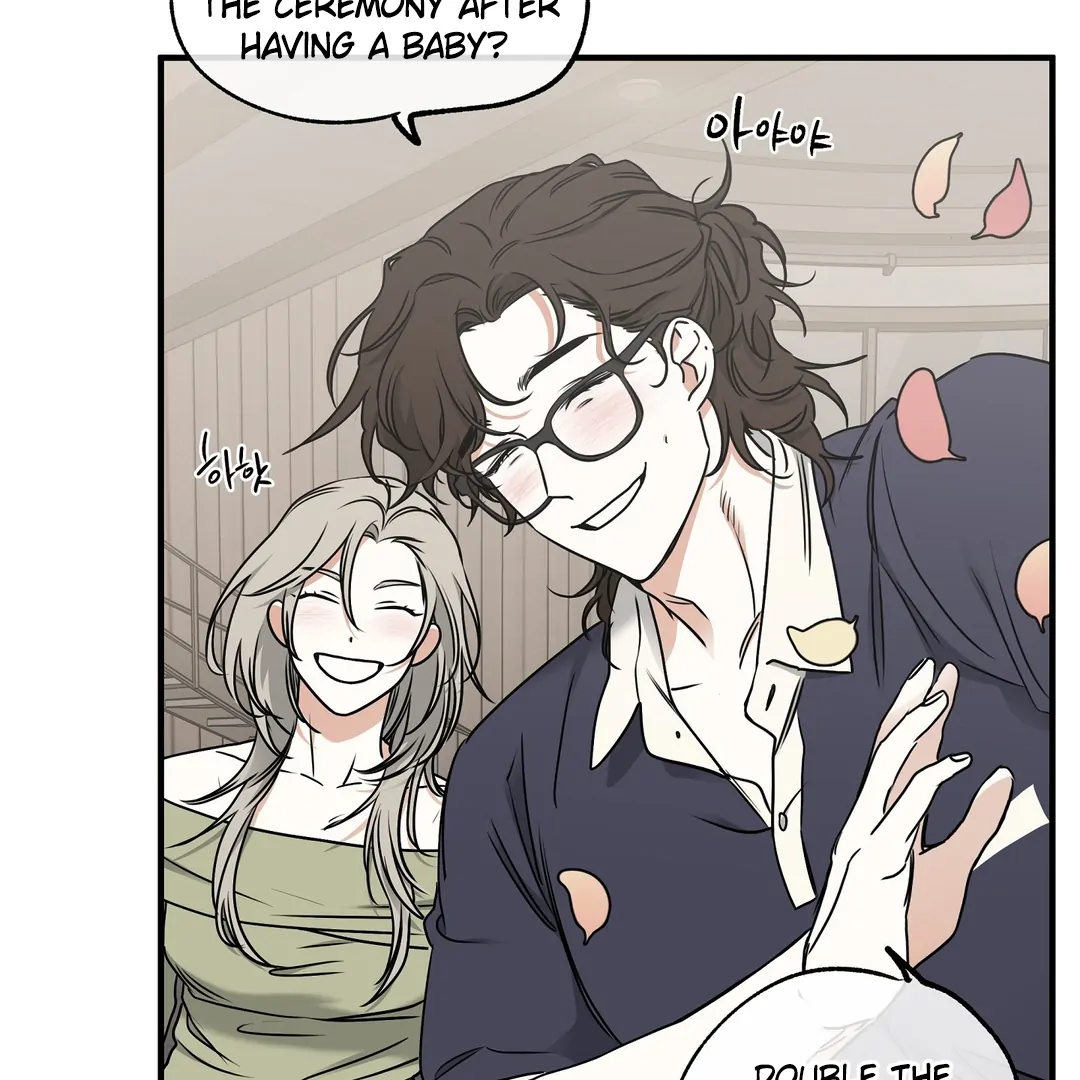 Night by the sea Chapter 2019 page 19 - 