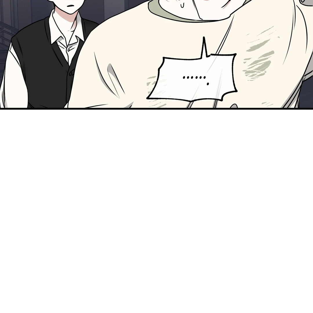 Night by the sea Chapter 2019 page 23 - 