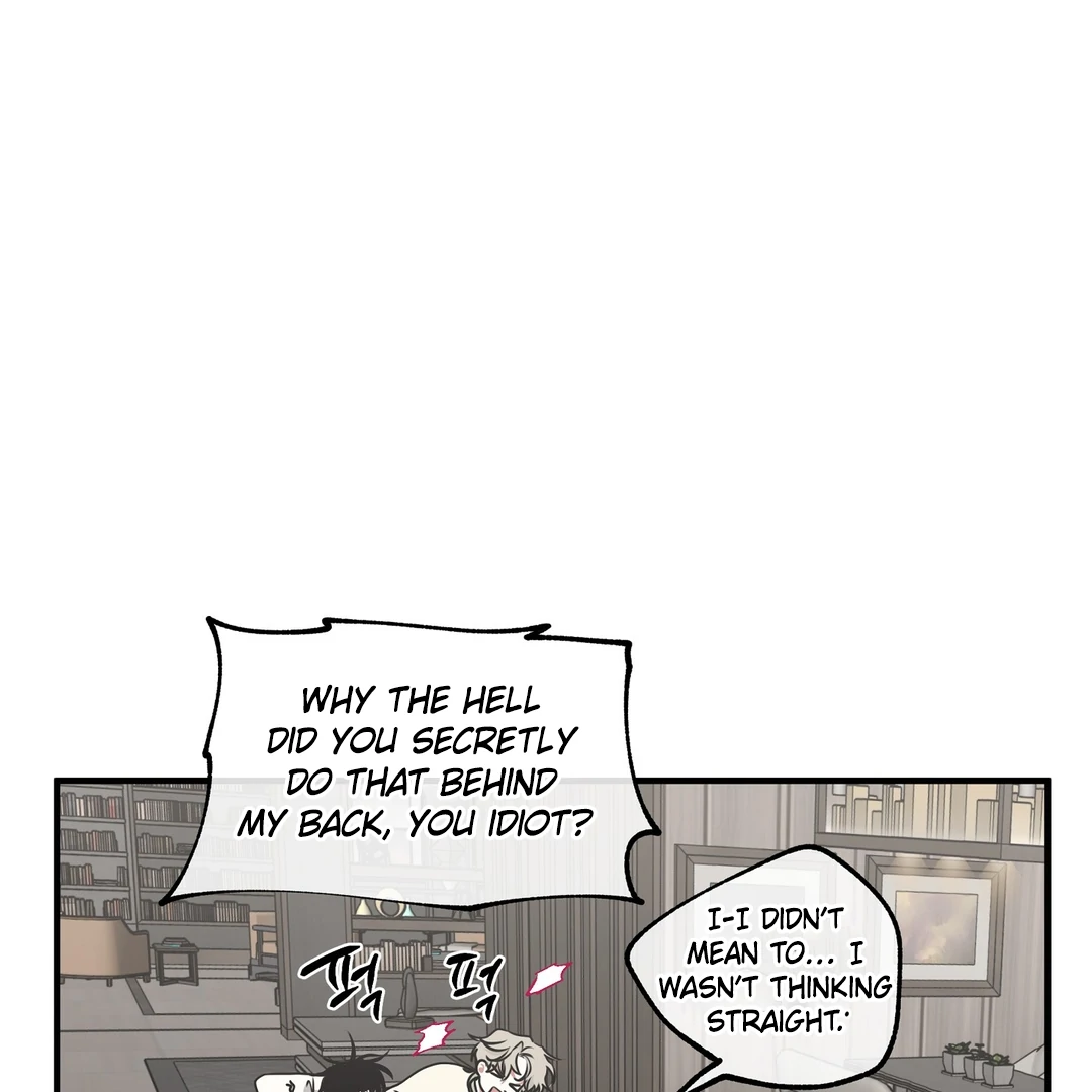 Night by the sea Chapter 2019 page 24 - 