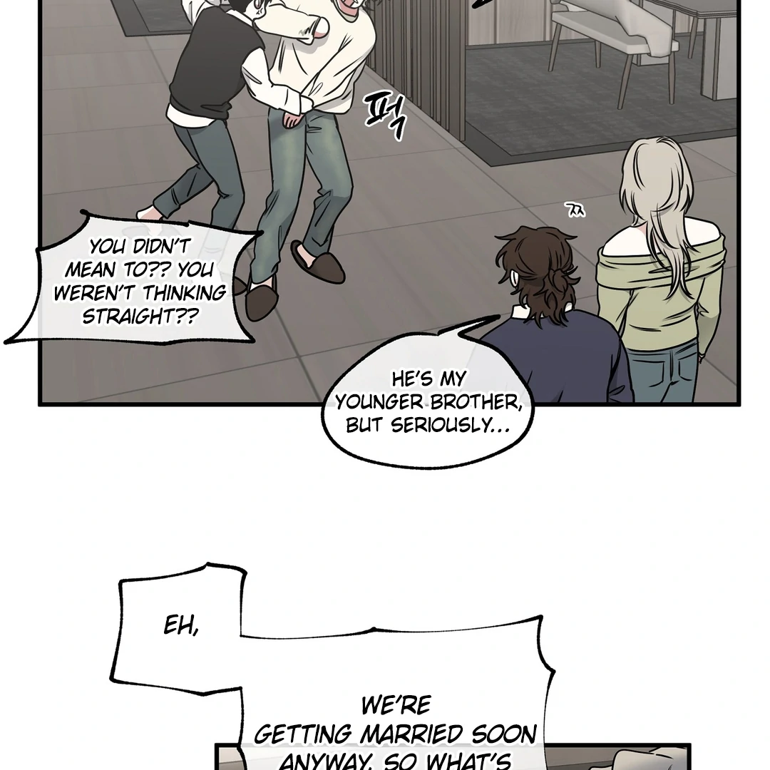Night by the sea Chapter 2019 page 25 - 