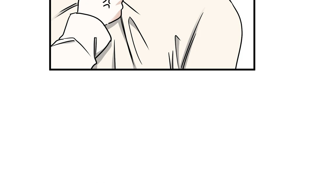 Night by the sea Chapter 2019 page 30 - 