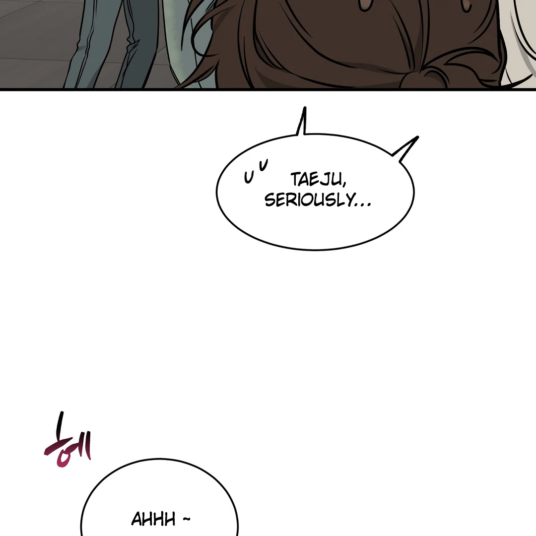 Night by the sea Chapter 2019 page 32 - 