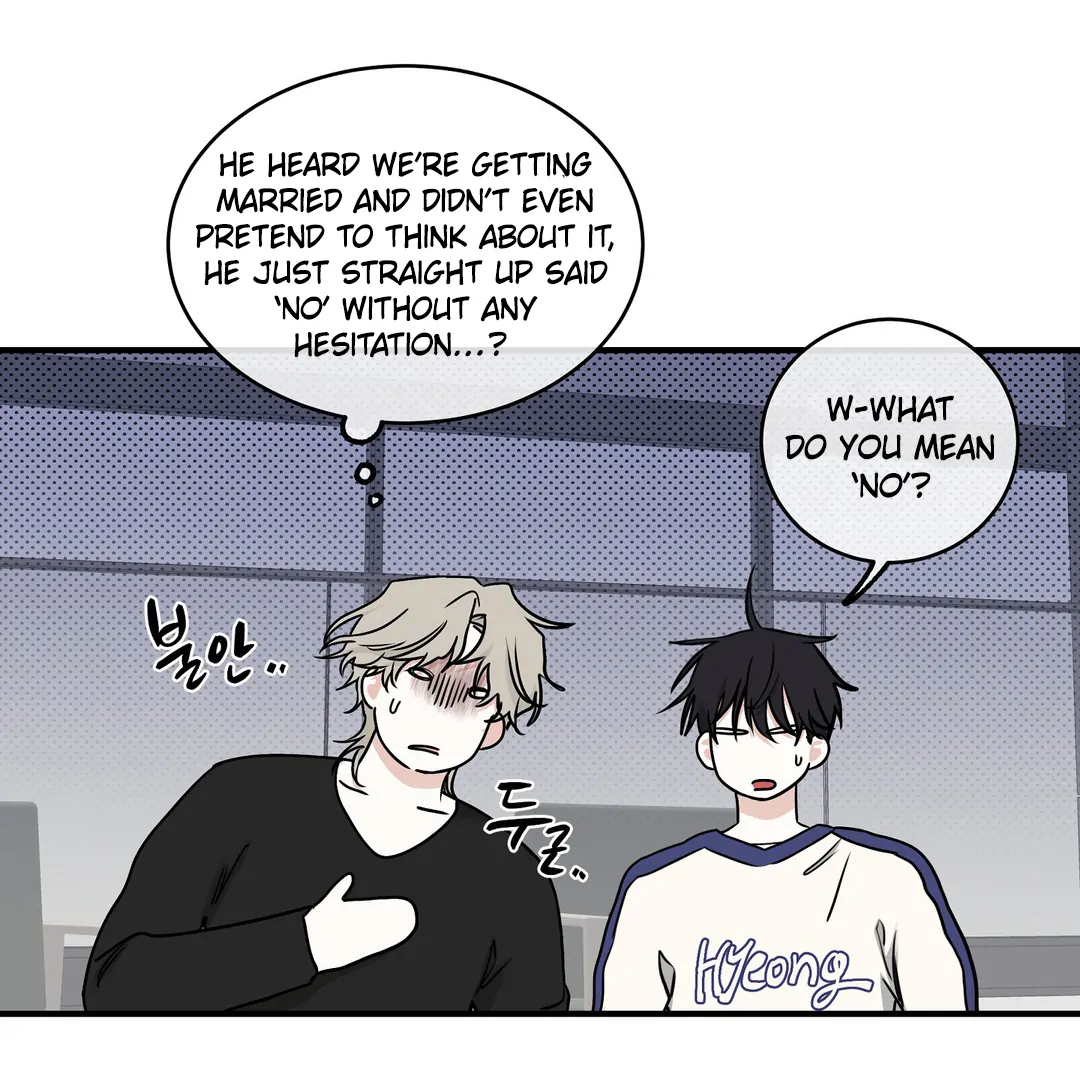 Night by the sea Chapter 2019 page 39 - 