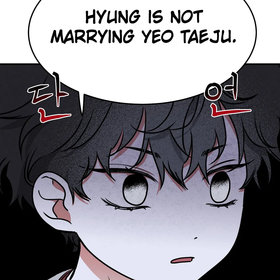 Night by the sea Chapter 2019 page 41 - 