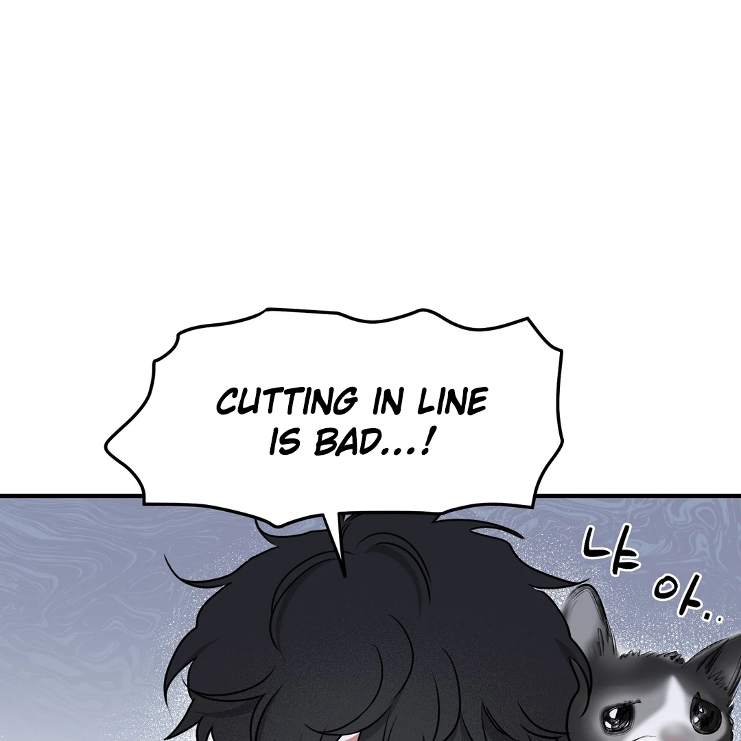 Night by the sea Chapter 2019 page 48 - 