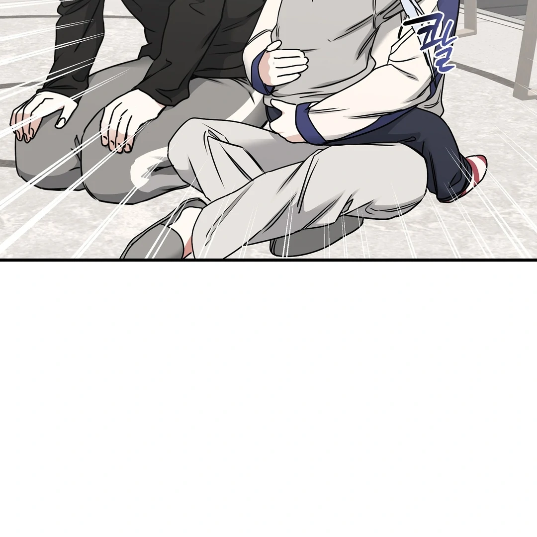 Night by the sea Chapter 2019 page 51 - 