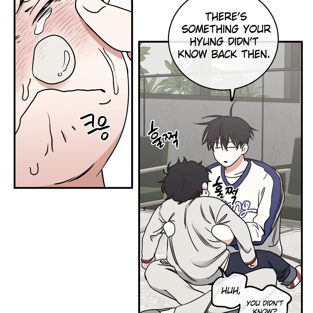 Night by the sea Chapter 2019 page 55 - 
