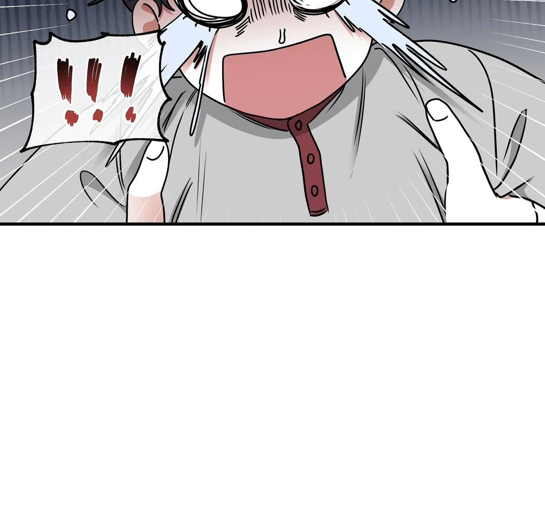 Night by the sea Chapter 2019 page 57 - 