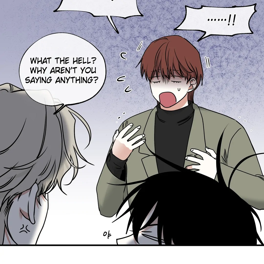 Night by the sea Chapter 2019 page 7 - 
