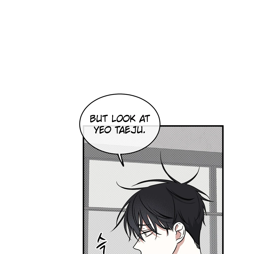 Night by the sea Chapter 2019 page 62 - 