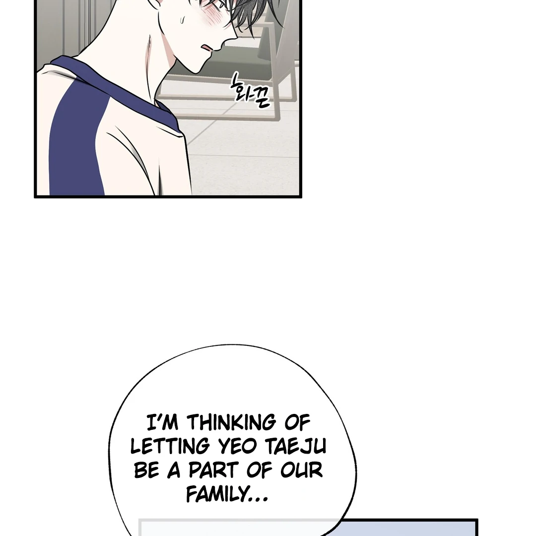 Night by the sea Chapter 2019 page 66 - 