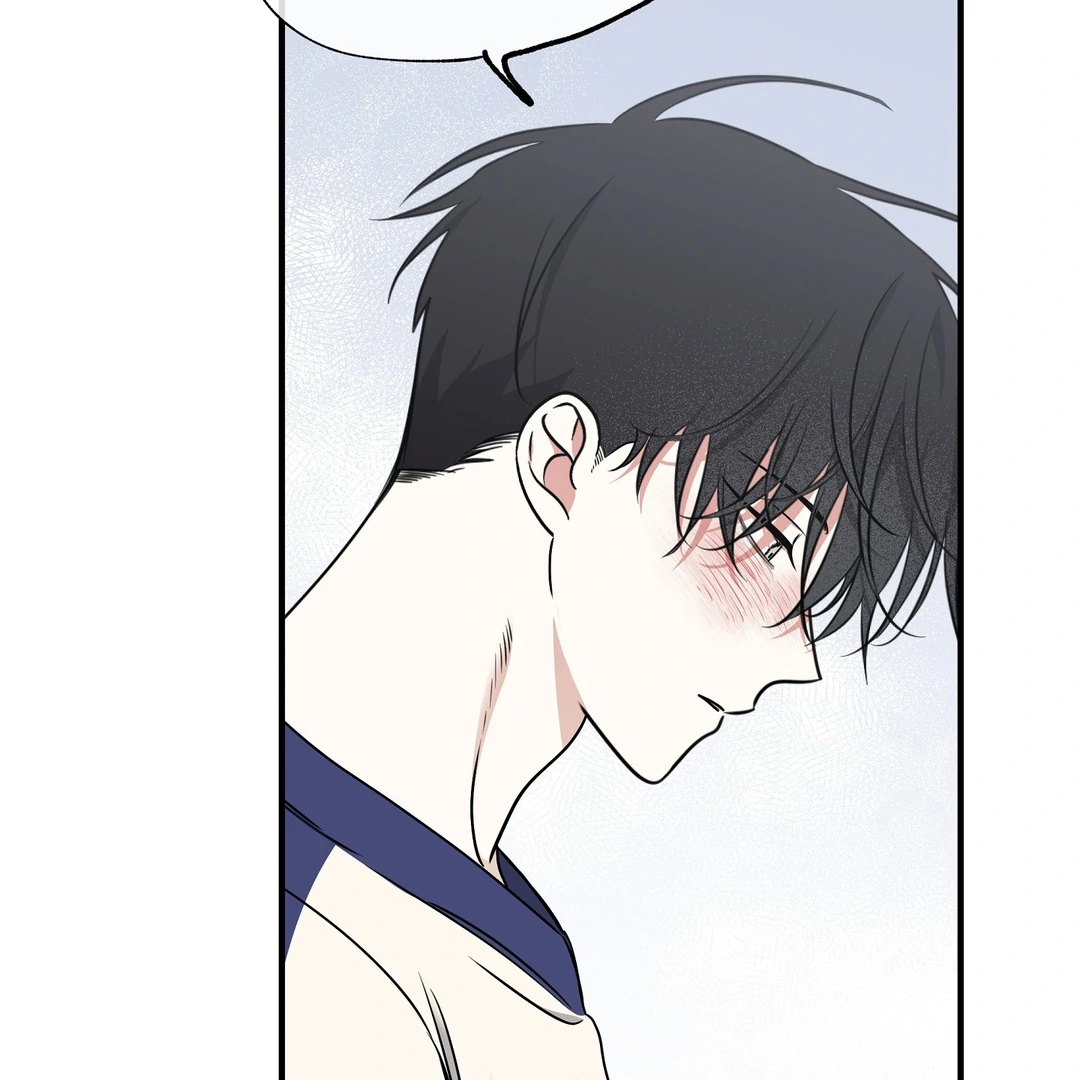Night by the sea Chapter 2019 page 67 - 