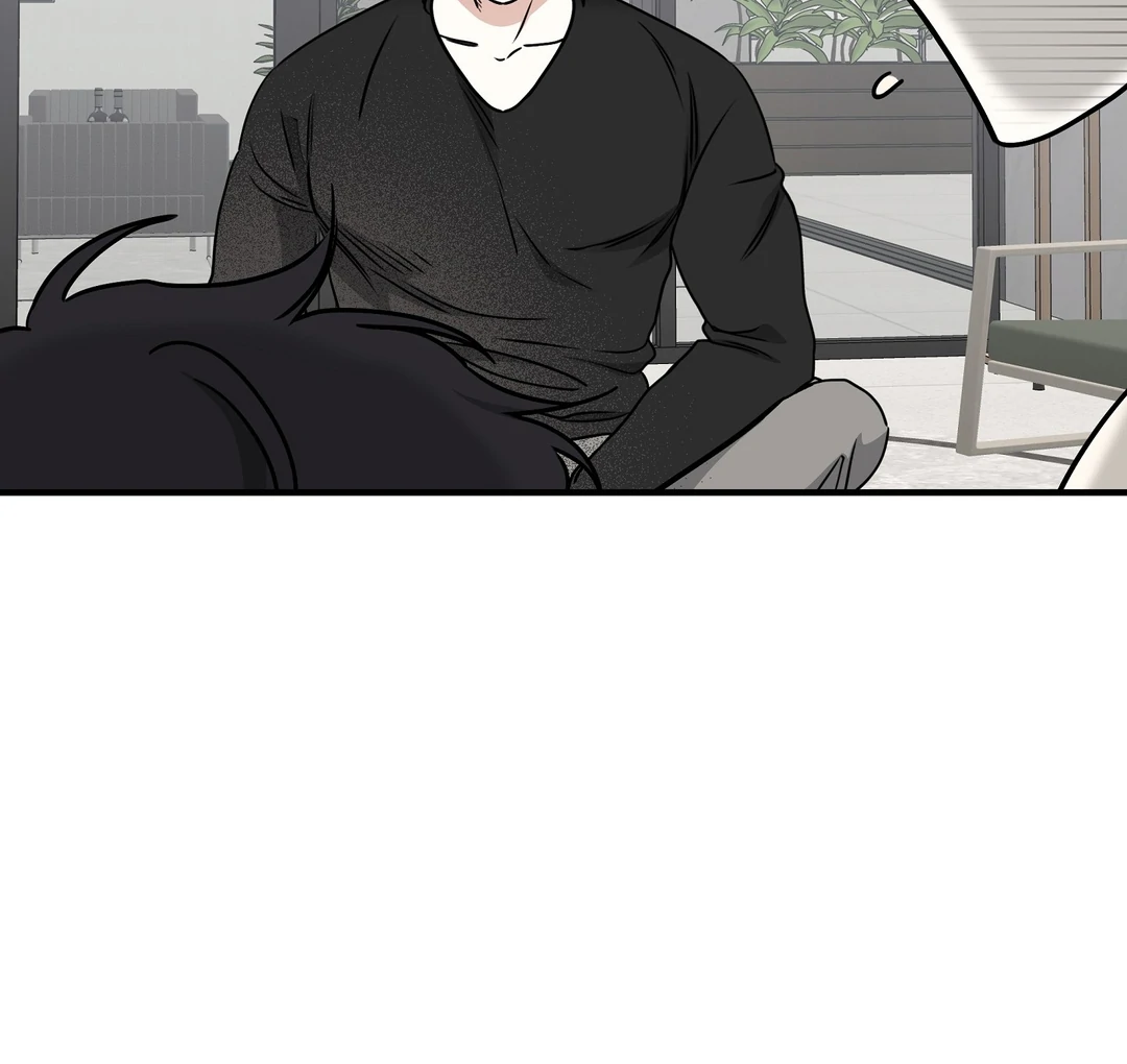 Night by the sea Chapter 2019 page 71 - 