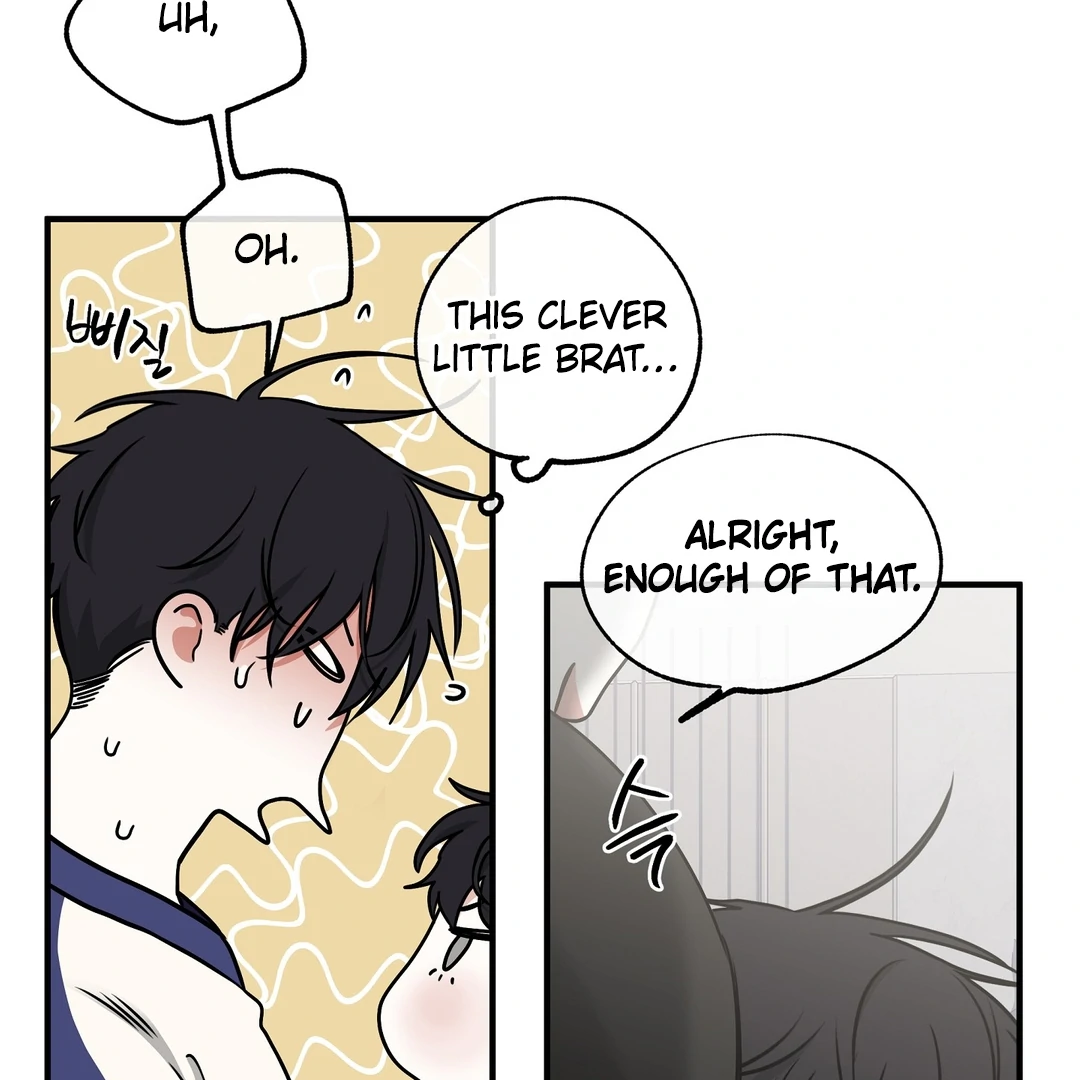 Night by the sea Chapter 2019 page 77 - 