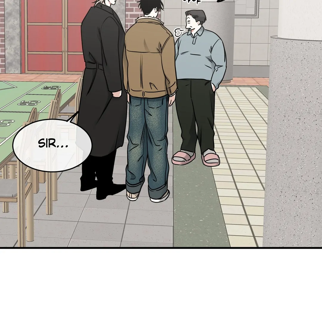 Night by the sea Chapter 2019 page 9 - 