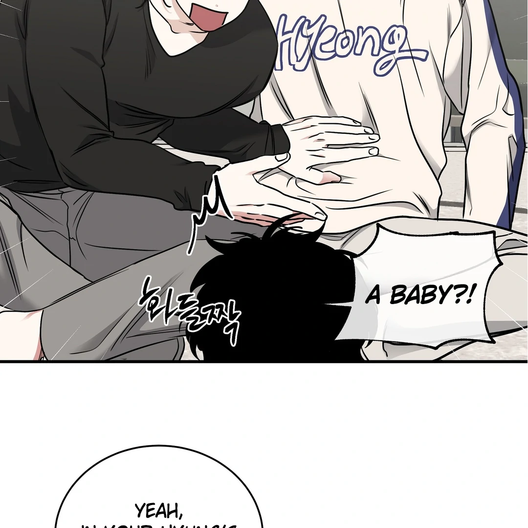 Night by the sea Chapter 2019 page 83 - 