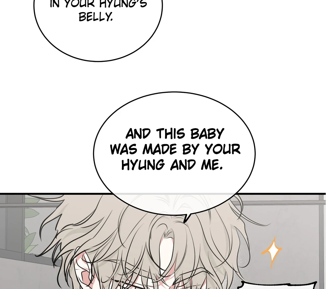Night by the sea Chapter 2019 page 84 - 