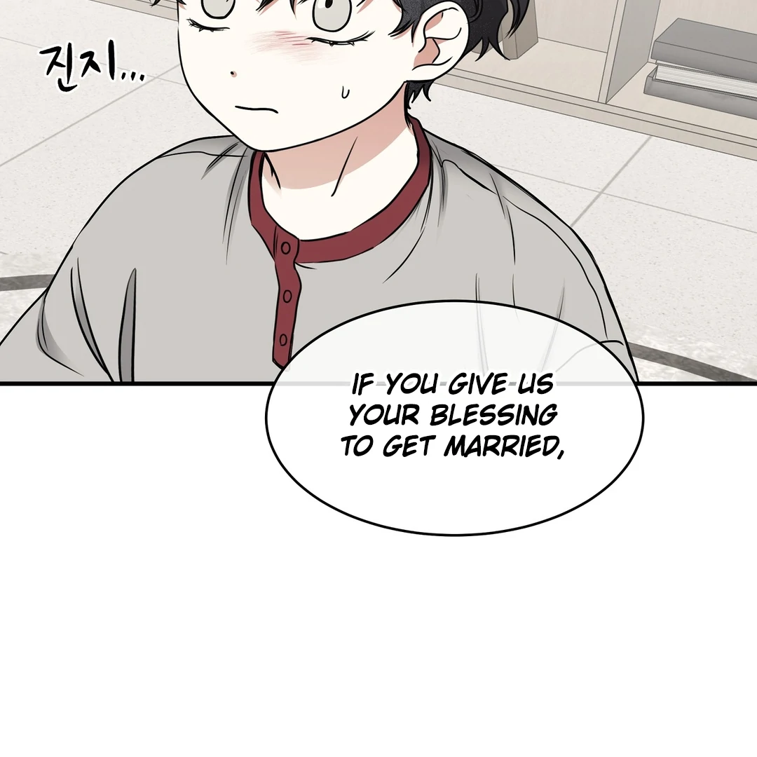 Night by the sea Chapter 2019 page 92 - 