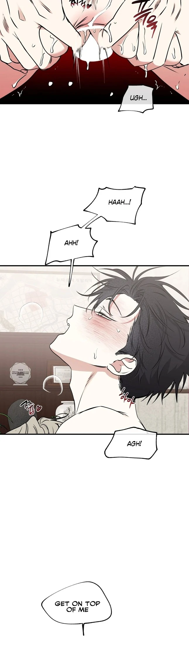 Night by the sea Chapter 3.2 page 18 - 