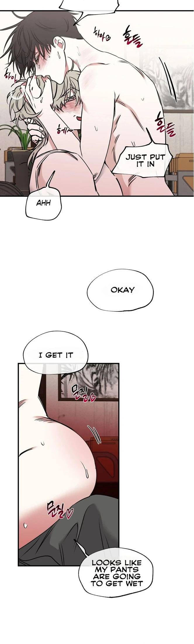Night by the sea Chapter 3.2 page 26 - 