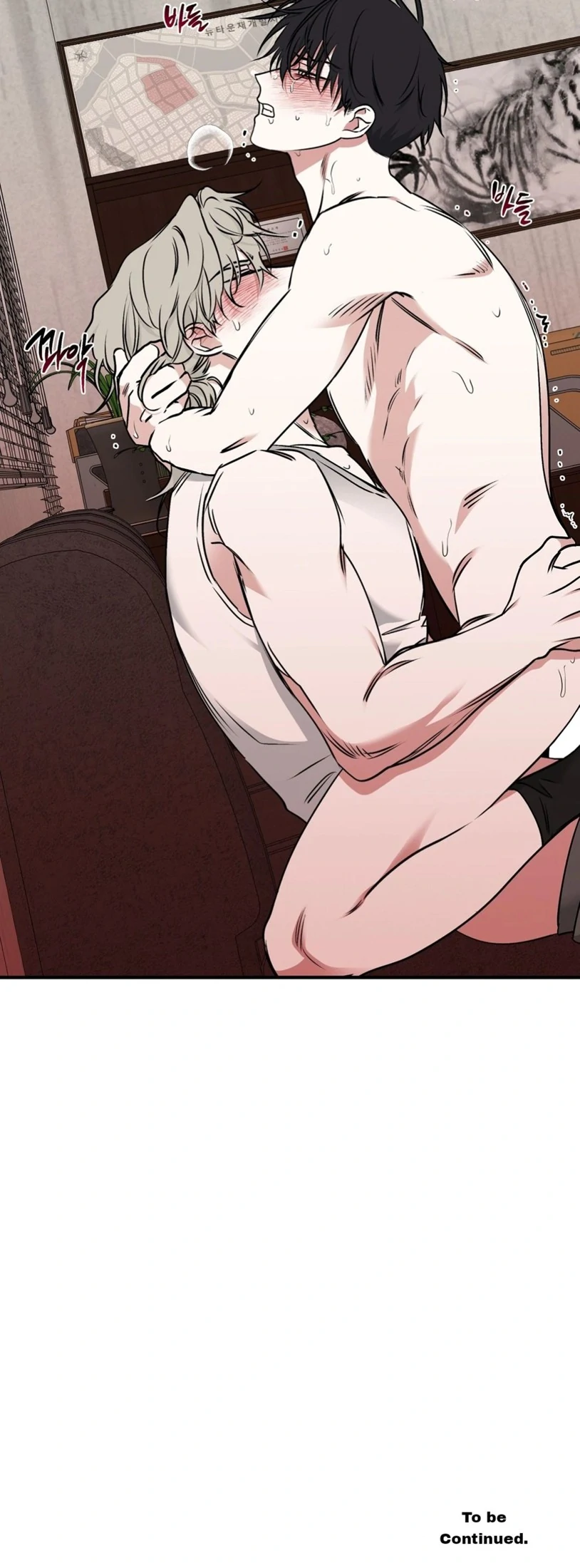 Night by the sea Chapter 3.2 page 34 - 