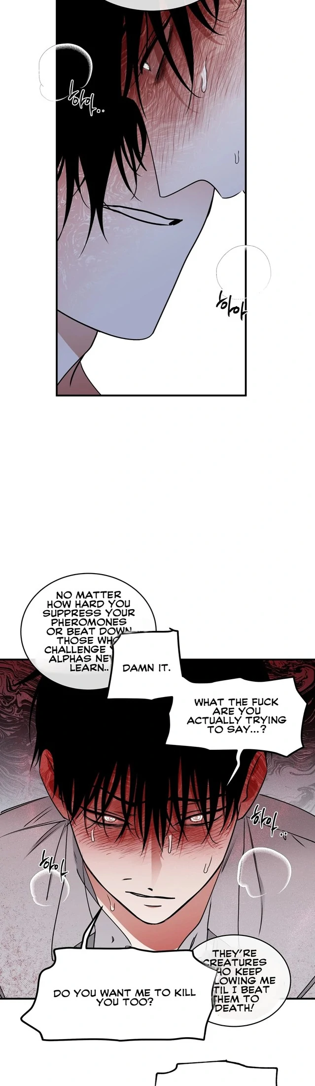Night by the sea Chapter 3.2 page 9 - 
