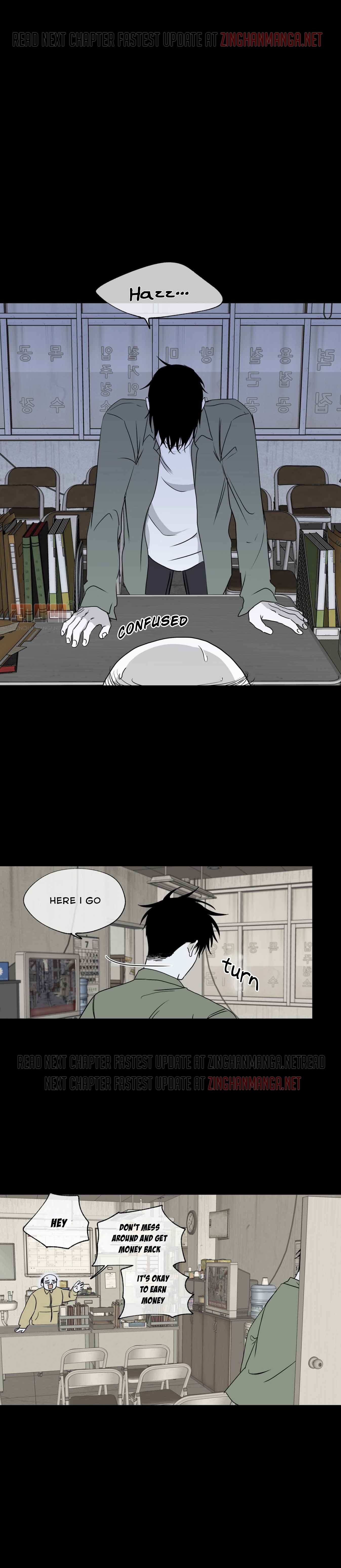 Night by the sea Chapter 3 page 17 - 