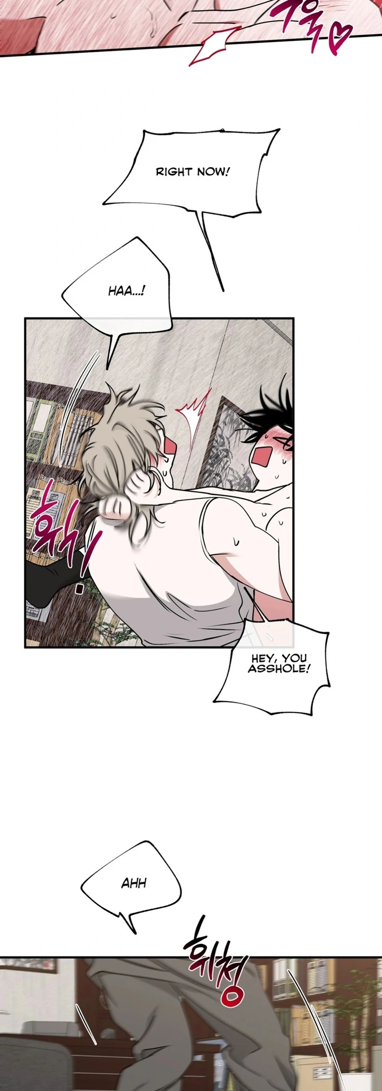 Night by the sea Chapter 4.2 page 23 - 