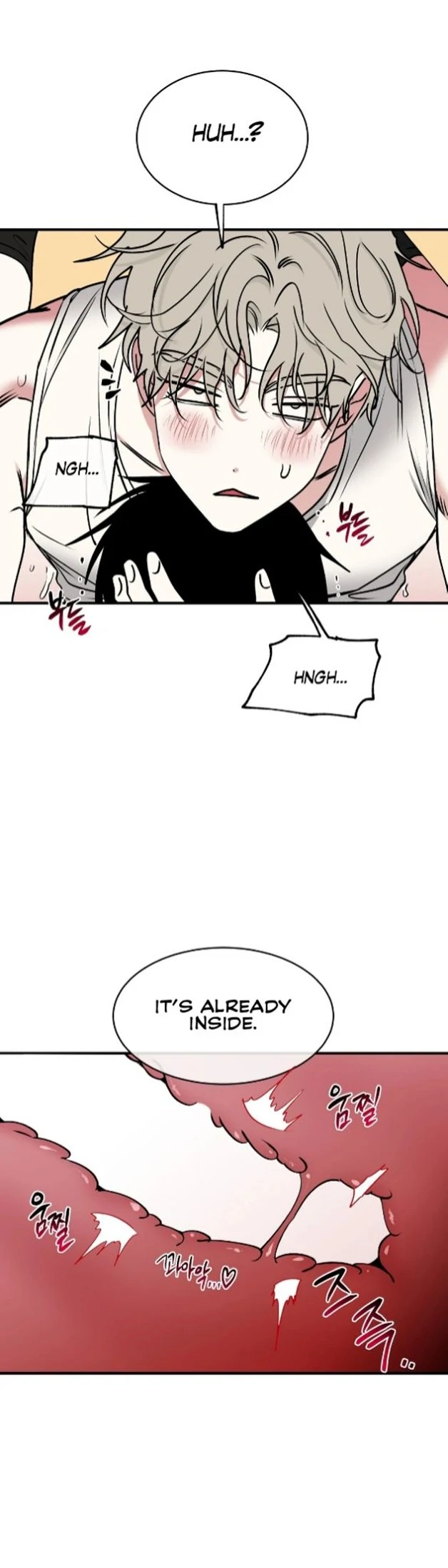Night by the sea Chapter 4.2 page 25 - 