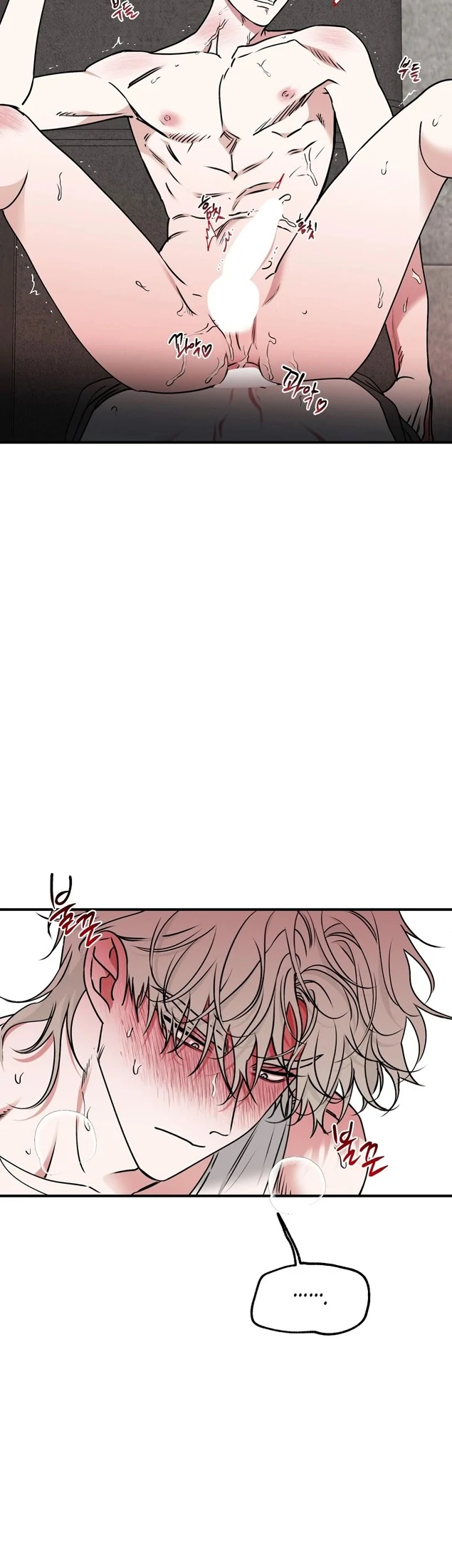 Night by the sea Chapter 4.2 page 28 - 