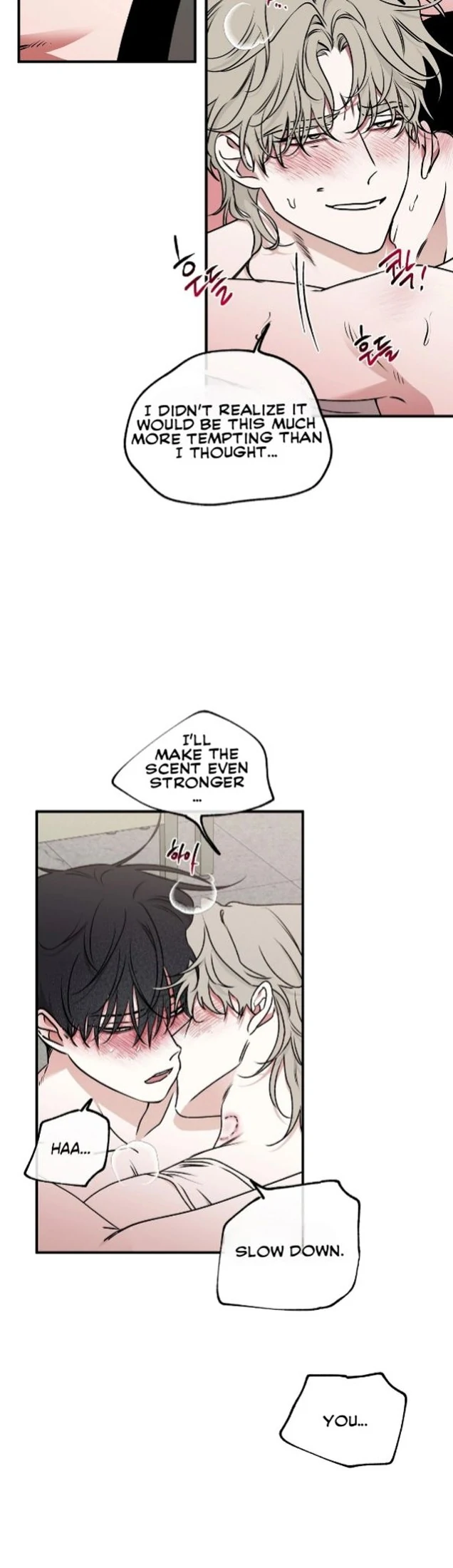 Night by the sea Chapter 4.2 page 4 - 