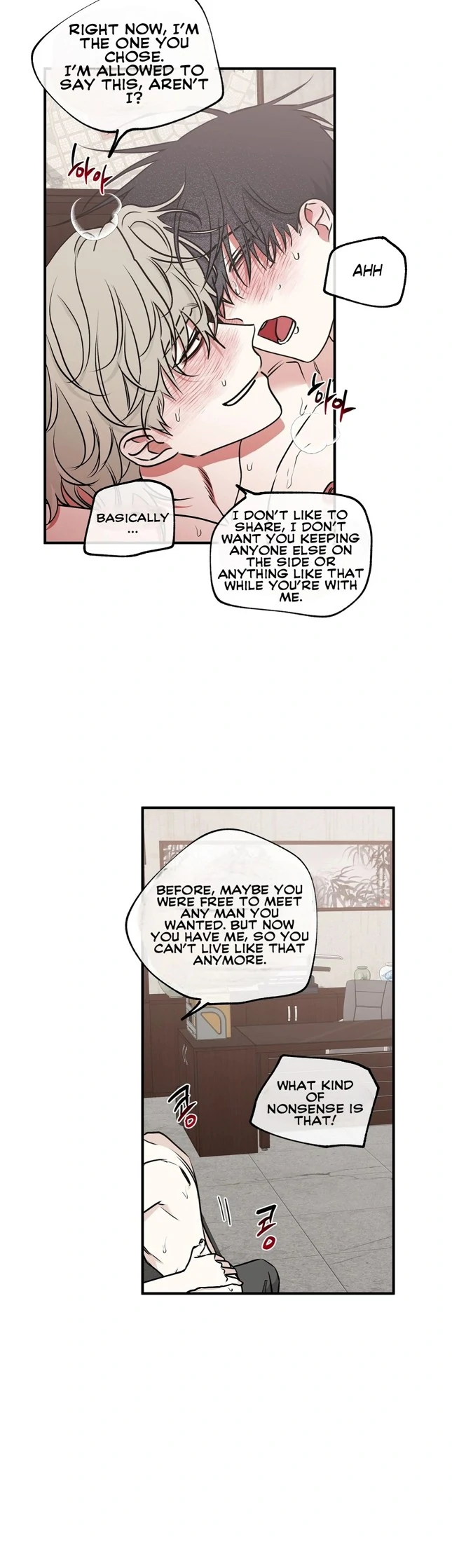 Night by the sea Chapter 4.2 page 10 - 