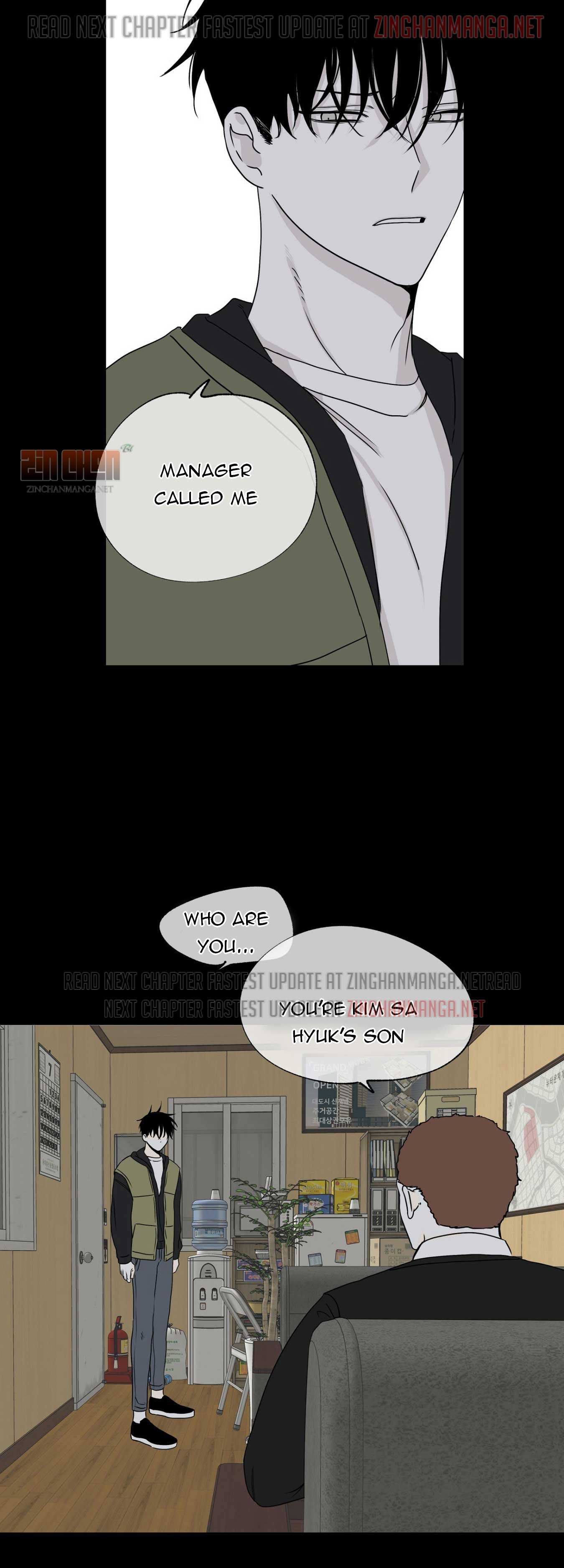 Night by the sea Chapter 4 page 12 - 