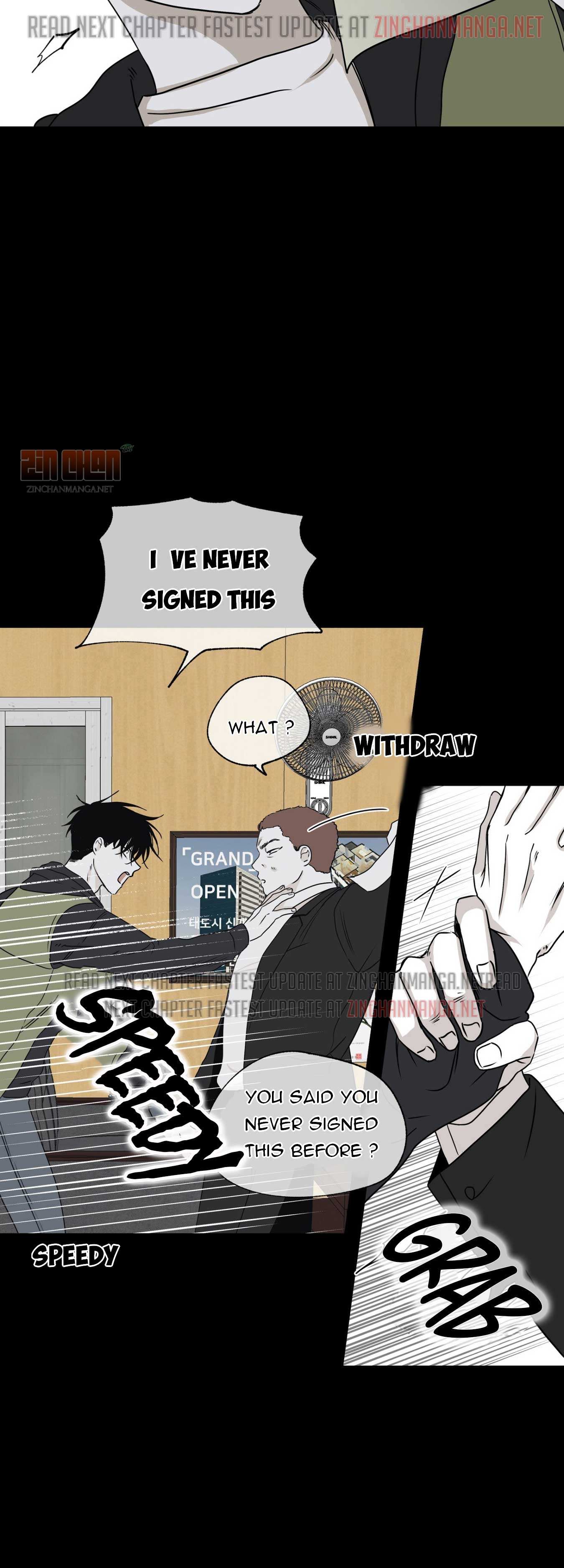 Night by the sea Chapter 4 page 17 - 