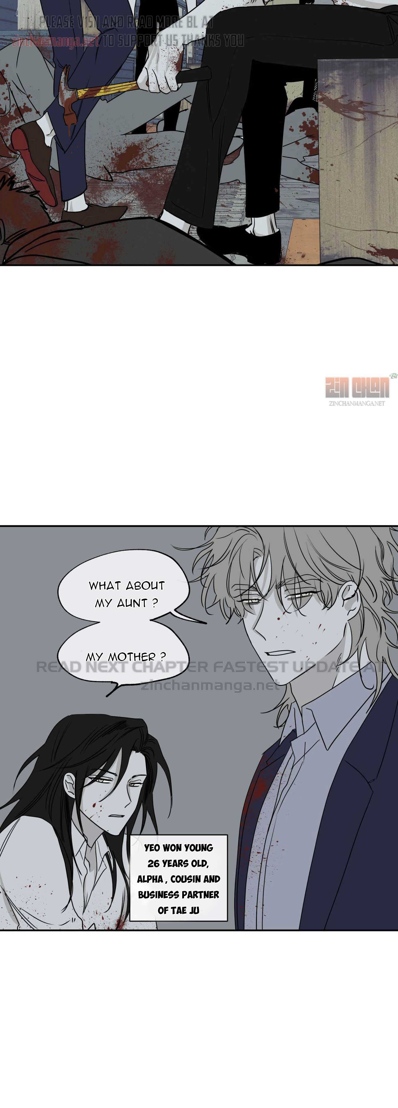 Night by the sea Chapter 6 page 7 - 