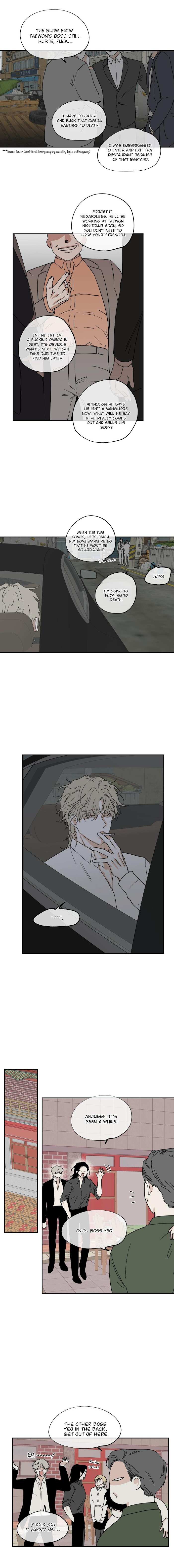 Night by the sea Chapter 7.2 page 8 - 