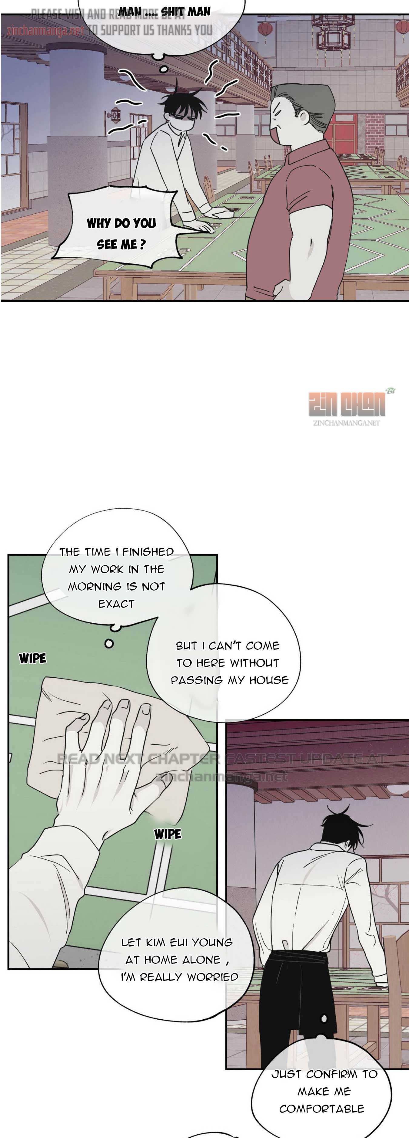 Night by the sea Chapter 7 page 17 - 
